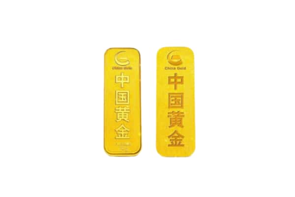 呼和浩特新城区上门回收黄金价格